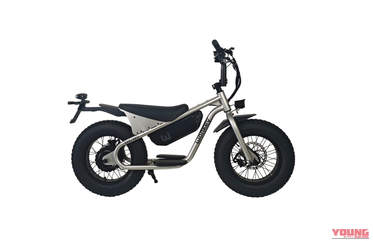 WO wonkey|限定50台! 免許不要の特定小型原付は小さいという先入観を捨て去る。18インチ化で走りが進化した電動モペット発売開始【WO wonkey-DX】