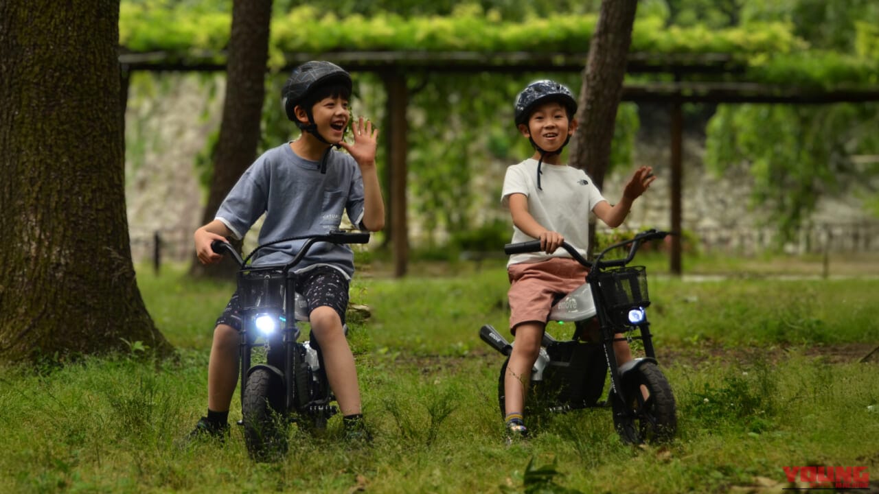 |「これスゴい…まるで本物」子供から大人まで楽しめるミニバイクが登場!3色展開と斬新なデザインが印象的! コスパ最高の「emove」を紹介