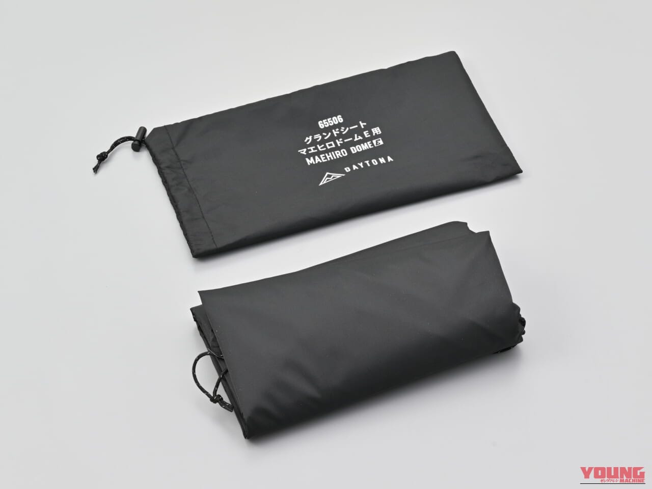 デイトナ_グランドシート マエヒロドーム|カブも入る超広々前室テントに「マエヒロドームE」が登場!デイトナのアウトドア鉄板ギア最新作を見よ!