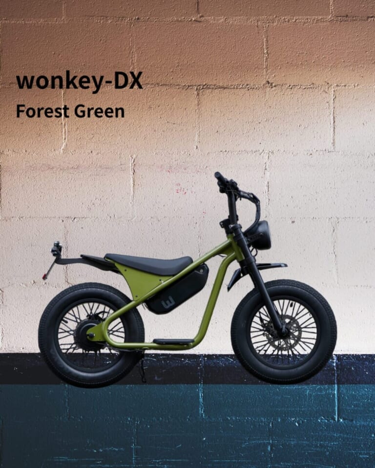 WO wonkey-DX｜限定50台! 免許不要の特定小型原付は小さいという先入観を捨て去る。18インチ化で走りが進化した電動モペット発売開始【WO wonkey-DX】