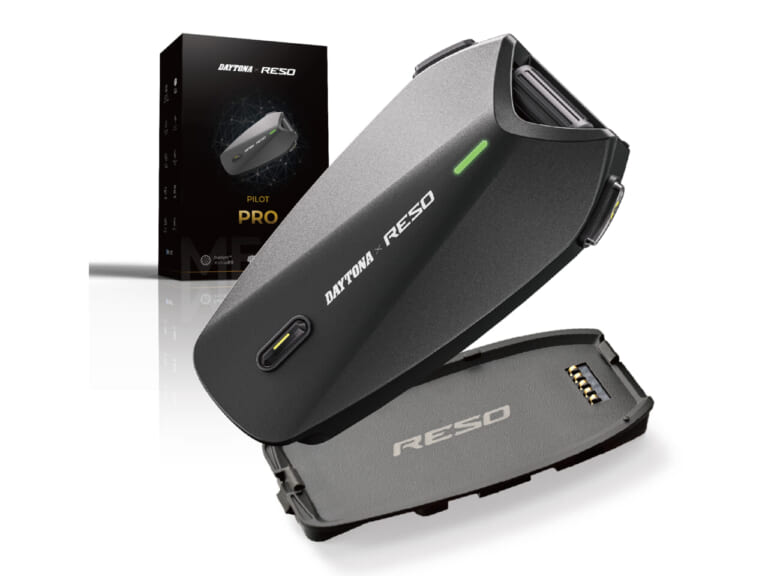 RESO PILOT PRO|ついに“距離の壁”が崩壊! デイトナが放つ世界初技術の新型インカム「RESO PILOT PRO」を速攻テスト!