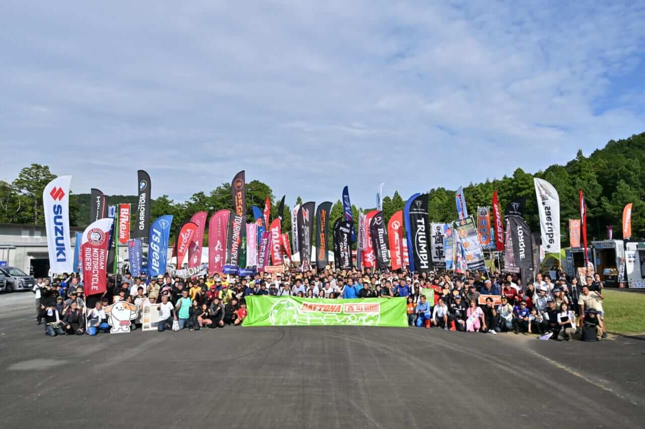 |「ツーリングの聖地」をさらなる高みへ――【株式会社デイトナ】埼玉県秩父郡小鹿野町(おがのまち)との「観光パートナー協定」を締結