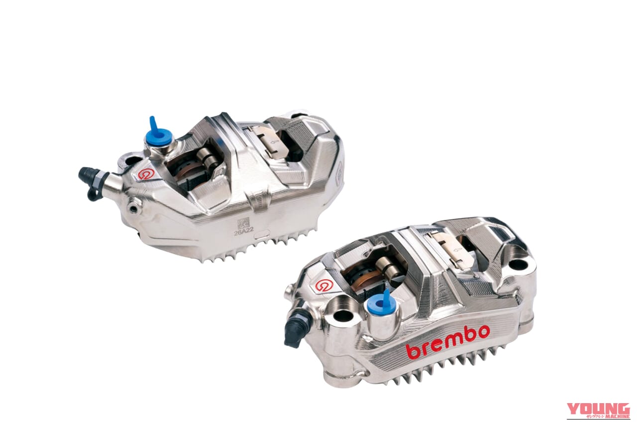 MotoGPの技術を公道へ。ブレンボから公道向けモノブロックキャリパー「GP4-MotoGP」が登場。サーキット譲りの特殊構造で圧倒的な制動力を愛車に｜MotoGPの技術を公道へ。ブレンボから公道向けモノブロックキャリパー「GP4-MotoGP」が登場。サーキット譲りの特殊構造で圧倒的な制動力を愛車に