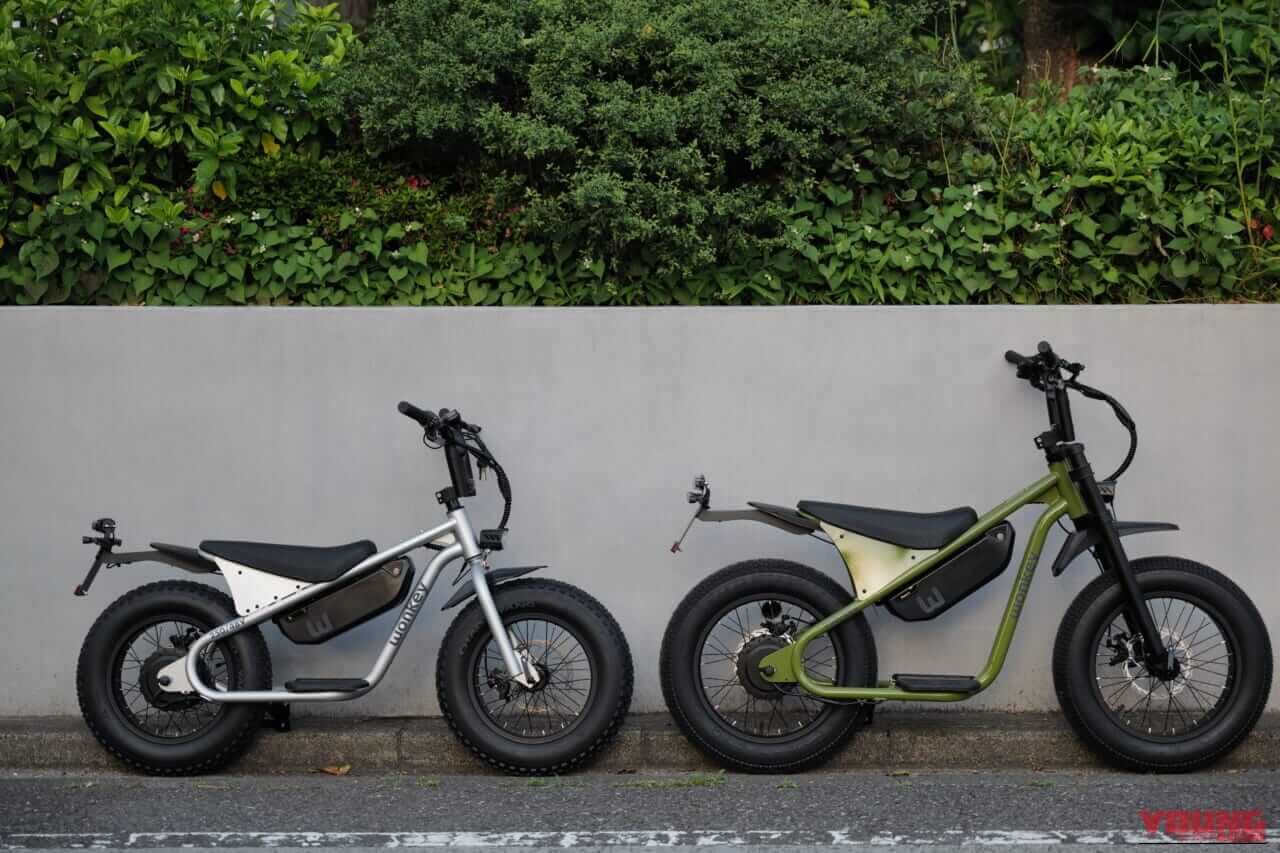 WO wonkey-DX｜限定50台! 免許不要の特定小型原付は小さいという先入観を捨て去る。18インチ化で走りが進化した電動モペット発売開始【WO wonkey-DX】