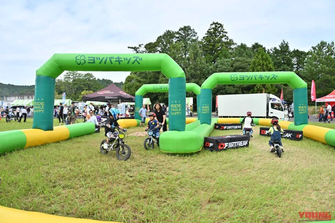 第15回 DAYTONA 森町・静岡 茶ミーティング|デイトナのテストコースが今年も開放!「第15回 茶ミーティング」が9月26日に開催決定!!
