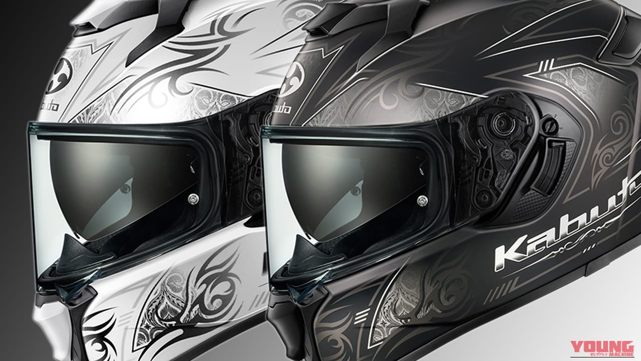 アンダー5万円で「涼しくて眩しくない」夏にぴったりなフルフェイス。Kabuto『KAMUI-5』の新グラフィックが6月発売へ