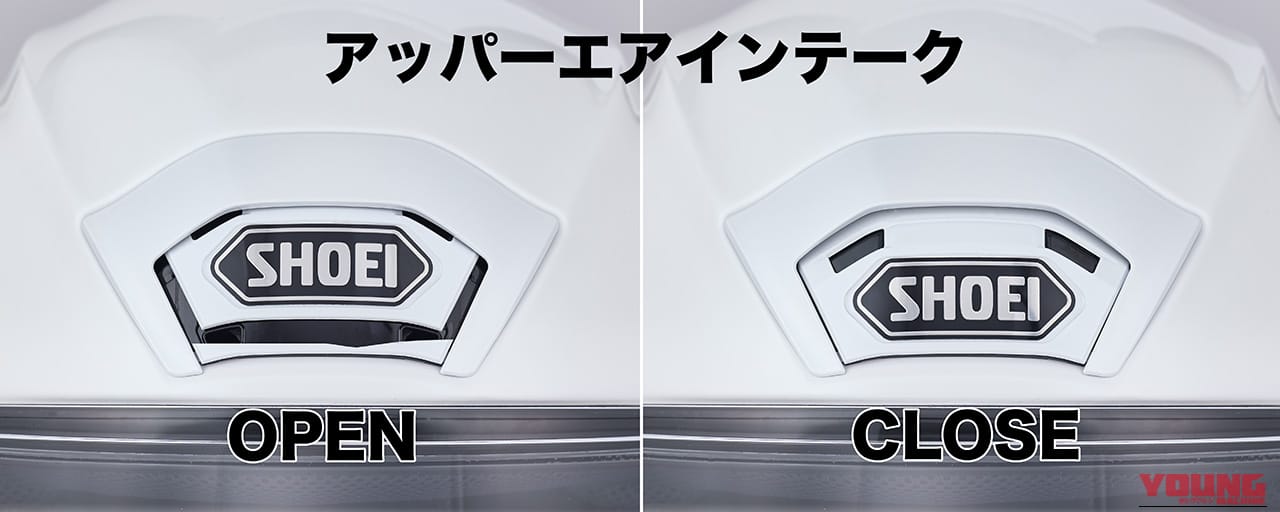 SHOEI Z-9 アッパーエアインテーク（開閉比較）｜【ついに出た】SHOEI「Z-9」が9月発売！インカム対応＆風通し2倍弱で、大人気「Z-8」からどう変わった？