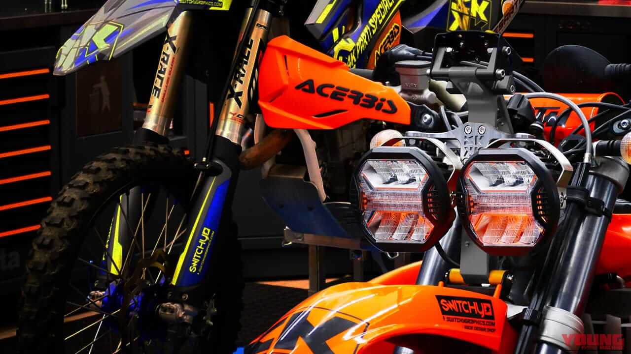 憧れのBAJAスタイルを、KTMやハスクバーナのエンデューロマシンにポン付け! 大人の冒険心を加速するラリーキットが新発売