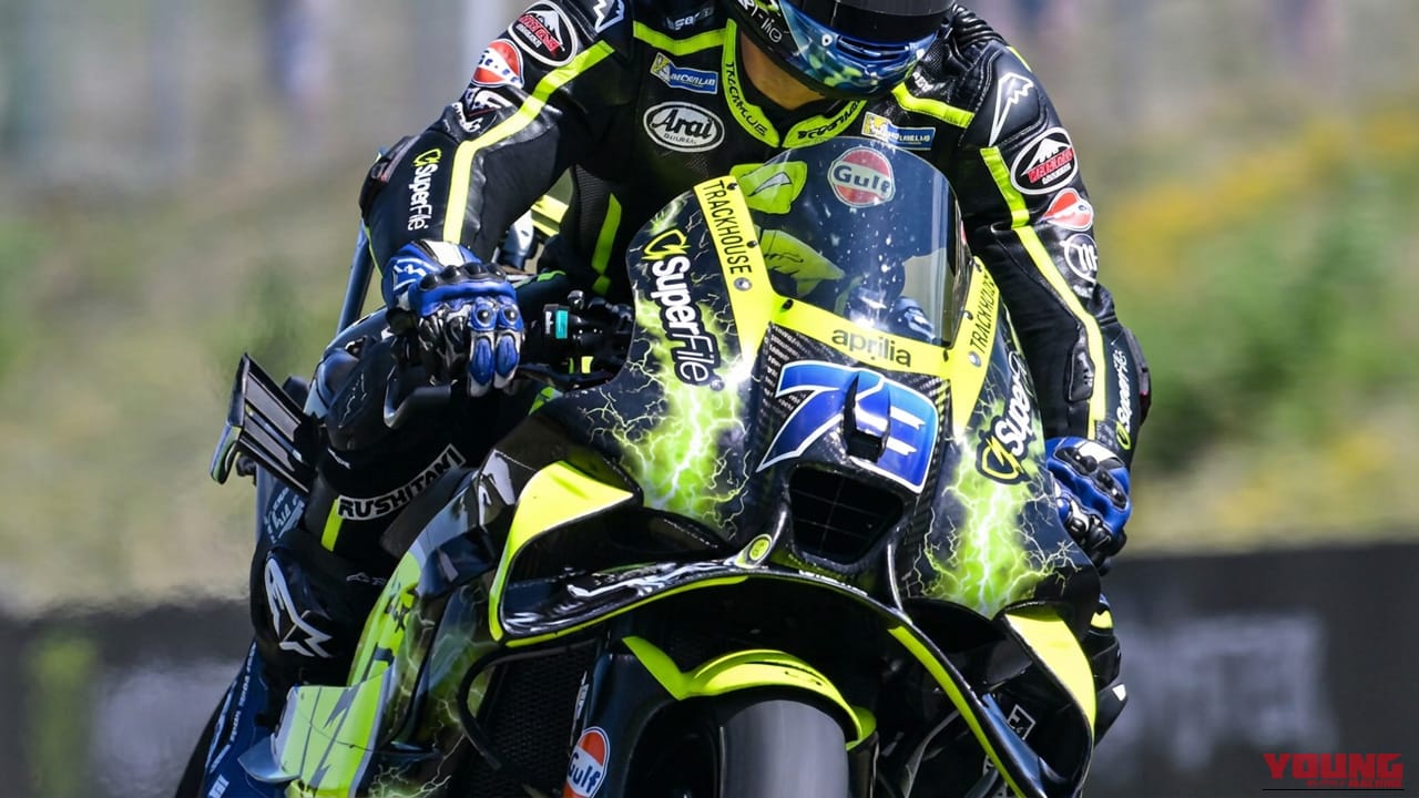 【MotoGPチェコGPハイライト】マルケスも恐れる才能。「小椋とは戦いたくない」と言わしめた小椋藍が歴史を塗り替えた!