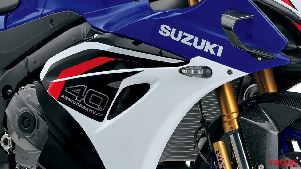 日本上陸が待ちきれない! スズキ新型「GSX-R1000R」が魅せる40周年の劇的進化を海外モデルでチェック
