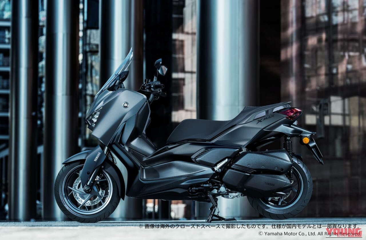YAMAHA XMAX|迷わない、疲れない、そして美しい。250ccクラススクーターの頂点を揺るがすヤマハXMAX 2026年モデルが登場