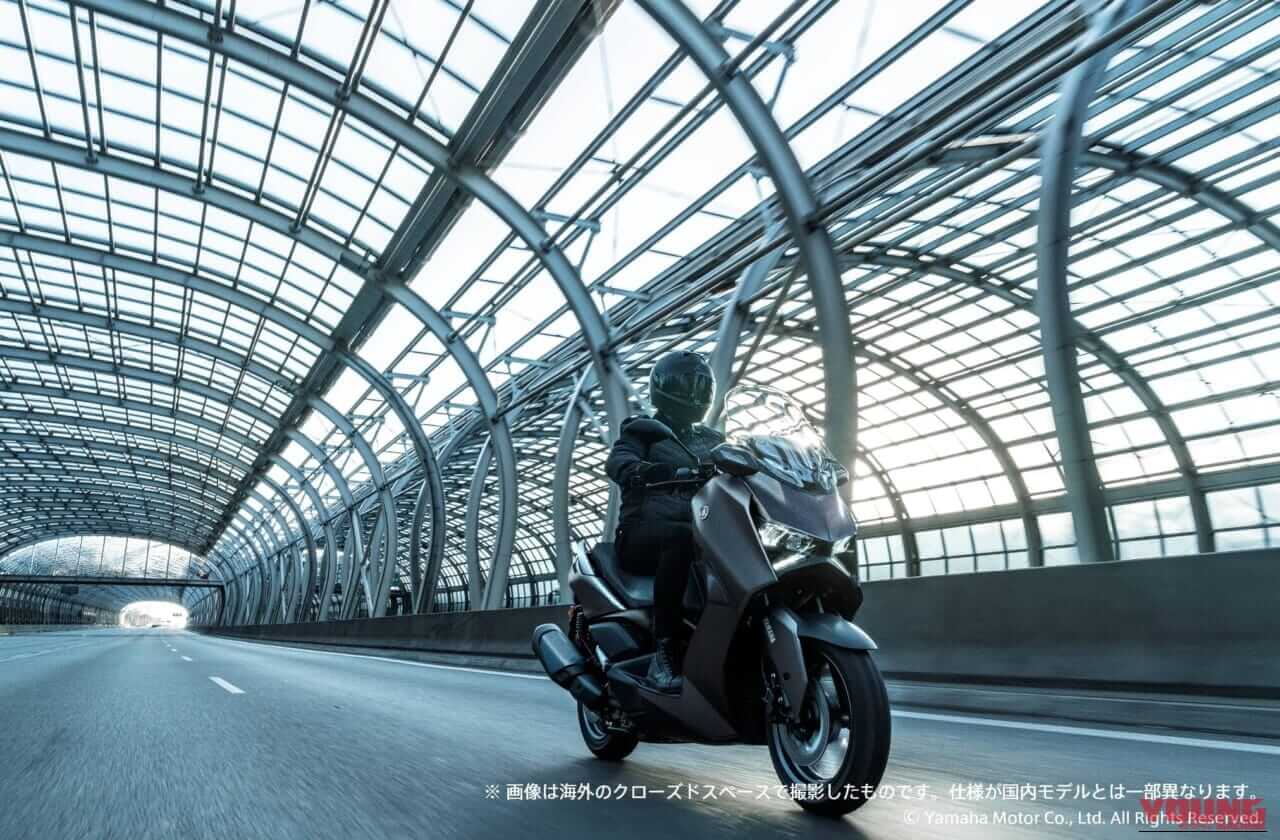YAMAHA XMAX｜迷わない、疲れない、そして美しい。250ccクラススクーターの頂点を揺るがすヤマハXMAX 2026年モデルが登場