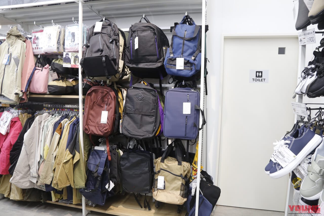 【2026夏】ワークマンで売れてるバイク用バッグBEST5！サマーシーズンを快適に過ごすアイテムを実店舗で直撃取材