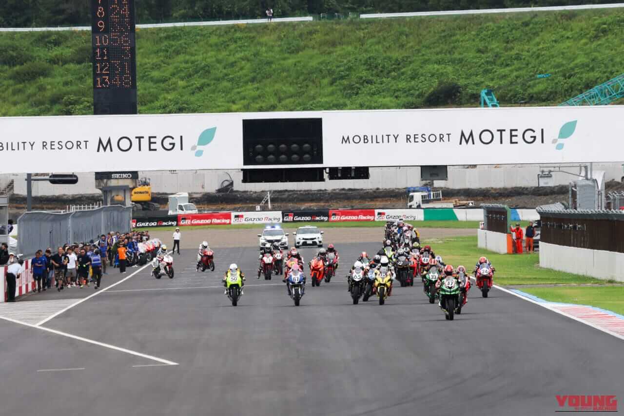 |【もて耐レポート】世界耐久選手権や全日本現役ライダーも楽しんだ29年目の耐久レース