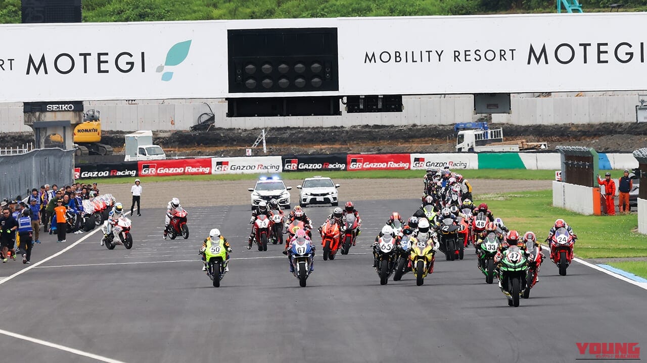【もて耐レポート】世界耐久選手権や全日本現役ライダーも楽しんだ29年目の耐久レース