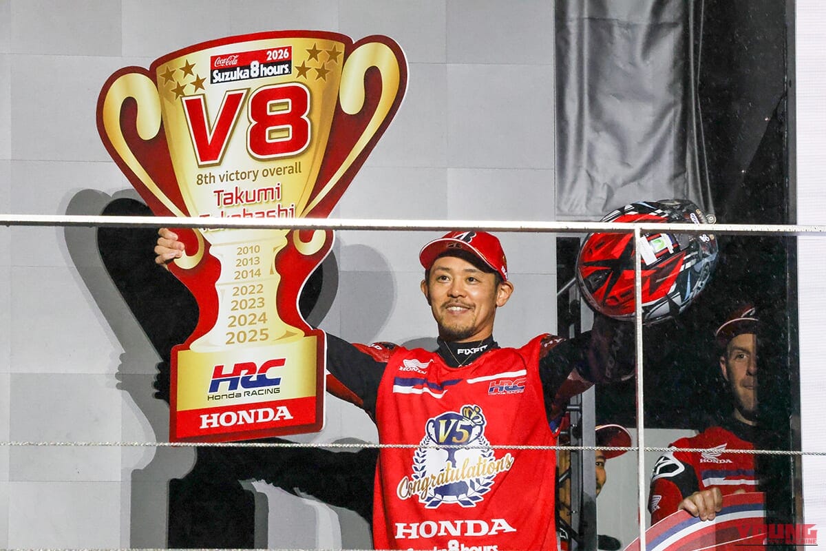 |【鈴鹿8耐レポート】例年より1ヶ月早い開催となった2026年第47回大会は雨のレースに
