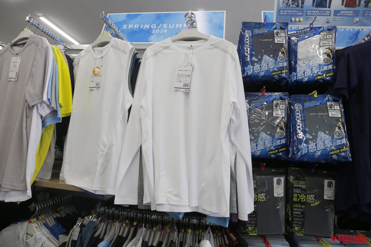|【35℃超えの猛暑対策】バイク乗りが今すぐワークマンで買うべき「涼しすぎる冷感シャツ」売れ筋4選を実店舗で直撃取材