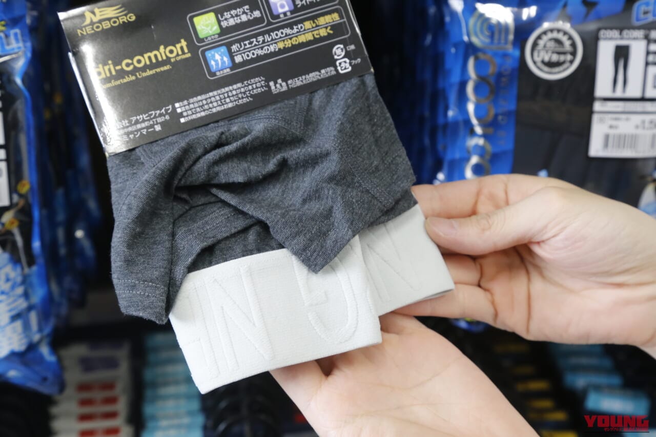 |【40℃超えの酷暑対策】バイク乗りがワークマンで本当に買っている「快適インナー」ベスト5!実店舗で直撃取材