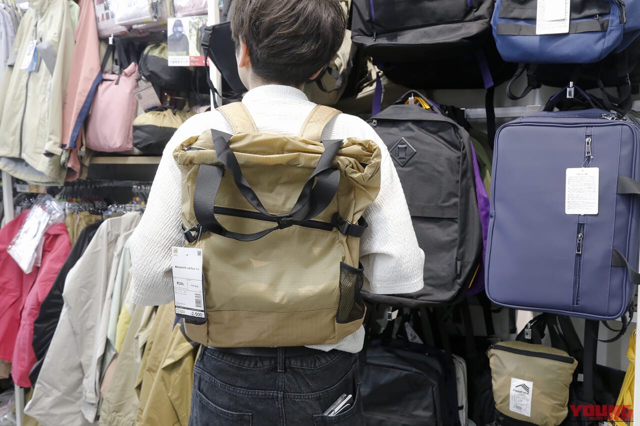 ｜【2026夏】ワークマンで売れてるバイク用バッグBEST5！サマーシーズンを快適に過ごすアイテムを実店舗で直撃取材