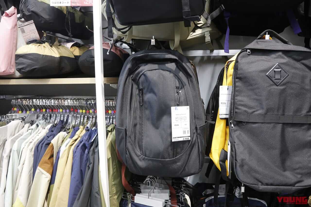 ｜【2026夏】ワークマンで売れてるバイク用バッグBEST5！サマーシーズンを快適に過ごすアイテムを実店舗で直撃取材
