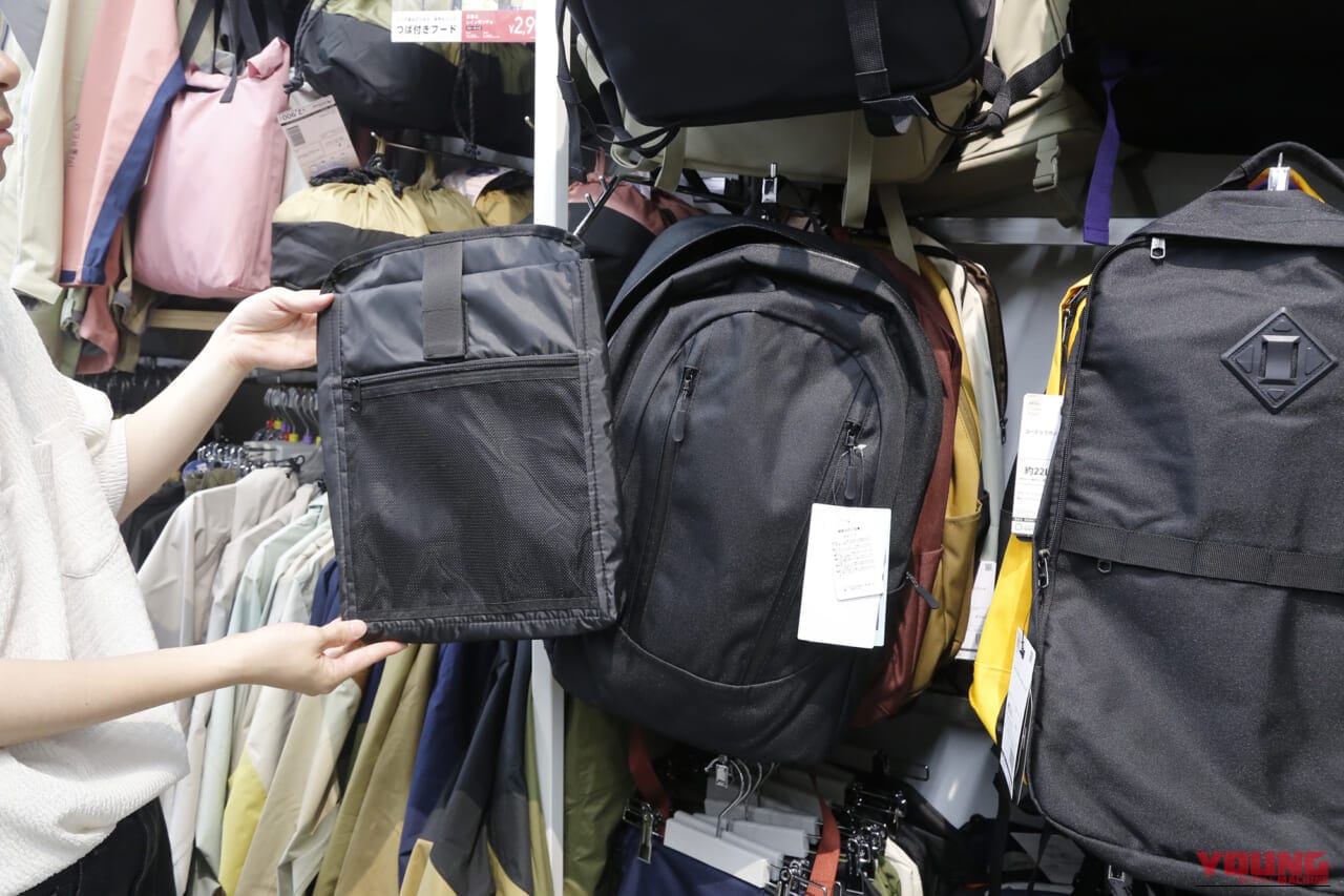 ｜【2026夏】ワークマンで売れてるバイク用バッグBEST5！サマーシーズンを快適に過ごすアイテムを実店舗で直撃取材
