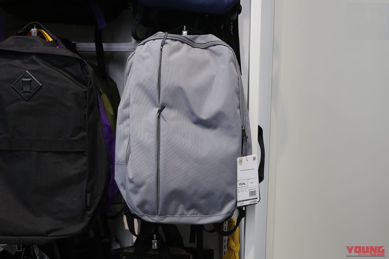 |【2026夏】ワークマンで売れてるバイク用バッグBEST5!サマーシーズンを快適に過ごすアイテムを実店舗で直撃取材