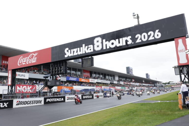 鈴鹿8耐|【鈴鹿8耐レポート】例年より1ヶ月早い開催となった2026年第47回大会は雨のレースに