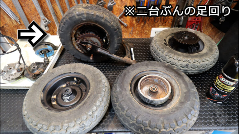 YAMAHA POKKE｜【レストア地獄】ドラムブレーキが外れない! 大ハンマーで叩き出した旧車（ヤマハ ポッケ）の悲惨な中身