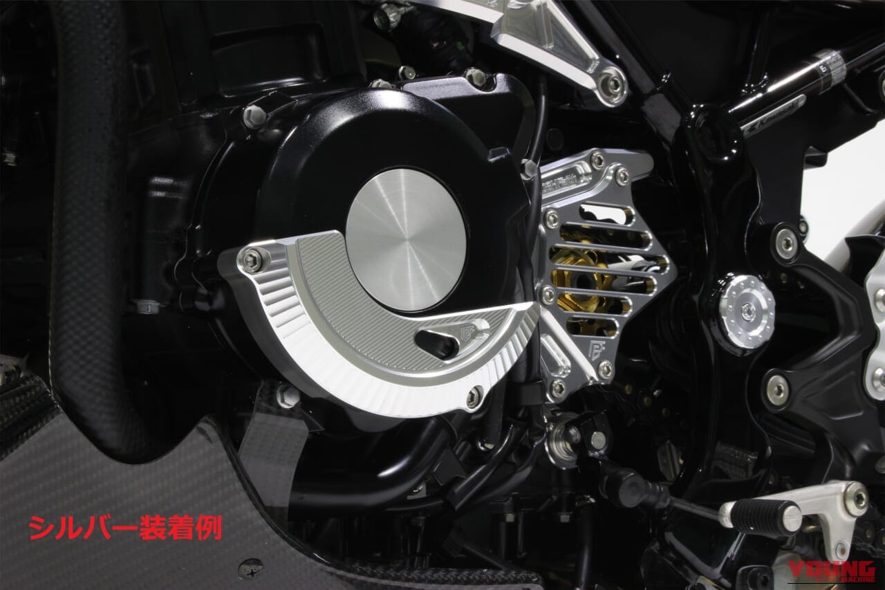 Poshfaith マシンド エンジンガード|Z900RSの造形美を引き立て、愛車の心臓部を力強く保護。ポッシュフェイスの重厚なアルミ削り出しエンジンガードは、機能美が高すぎる