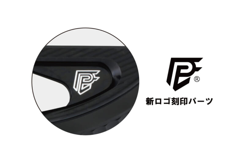 Poshfaith マシンド エンジンガード|Z900RSの造形美を引き立て、愛車の心臓部を力強く保護。ポッシュフェイスの重厚なアルミ削り出しエンジンガードは、機能美が高すぎる
