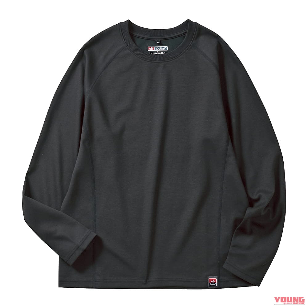 WORKMAN LADIES MEDIHEAL COSMOS 長袖クルーネックCOLORS｜【NASA向け技術】各2900円! 自動温度調節機能が追加された進化型・疲労回復ウェア「メディヒールコスモス」が予約販売受付中