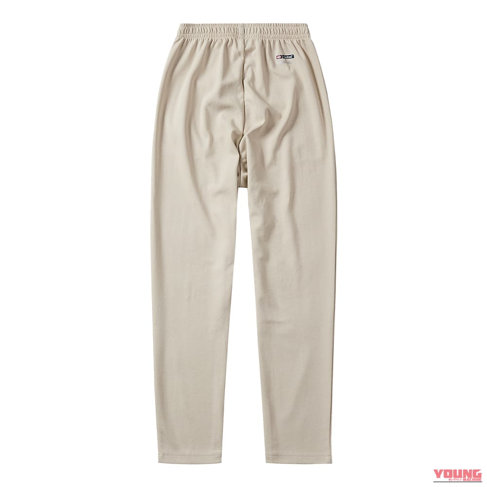 WORKMAN LADIES MEDIHEAL COSMOS ロングパンツCOLORS|【NASA向け技術】各2900円! 自動温度調節機能が追加された進化型・疲労回復ウェア「メディヒールコスモス」が予約販売受付中