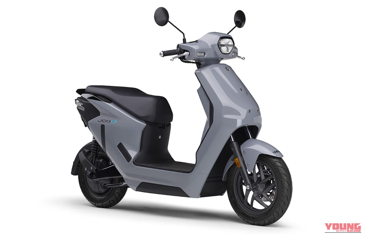 YAMAHA JOG E｜車両単体なら約16万円！ 伝統のデザインに最新の頭脳と航続距離53kmで日常をカバーする、ヤマハの原付一種EVスクーターが全国発売【JOG E】