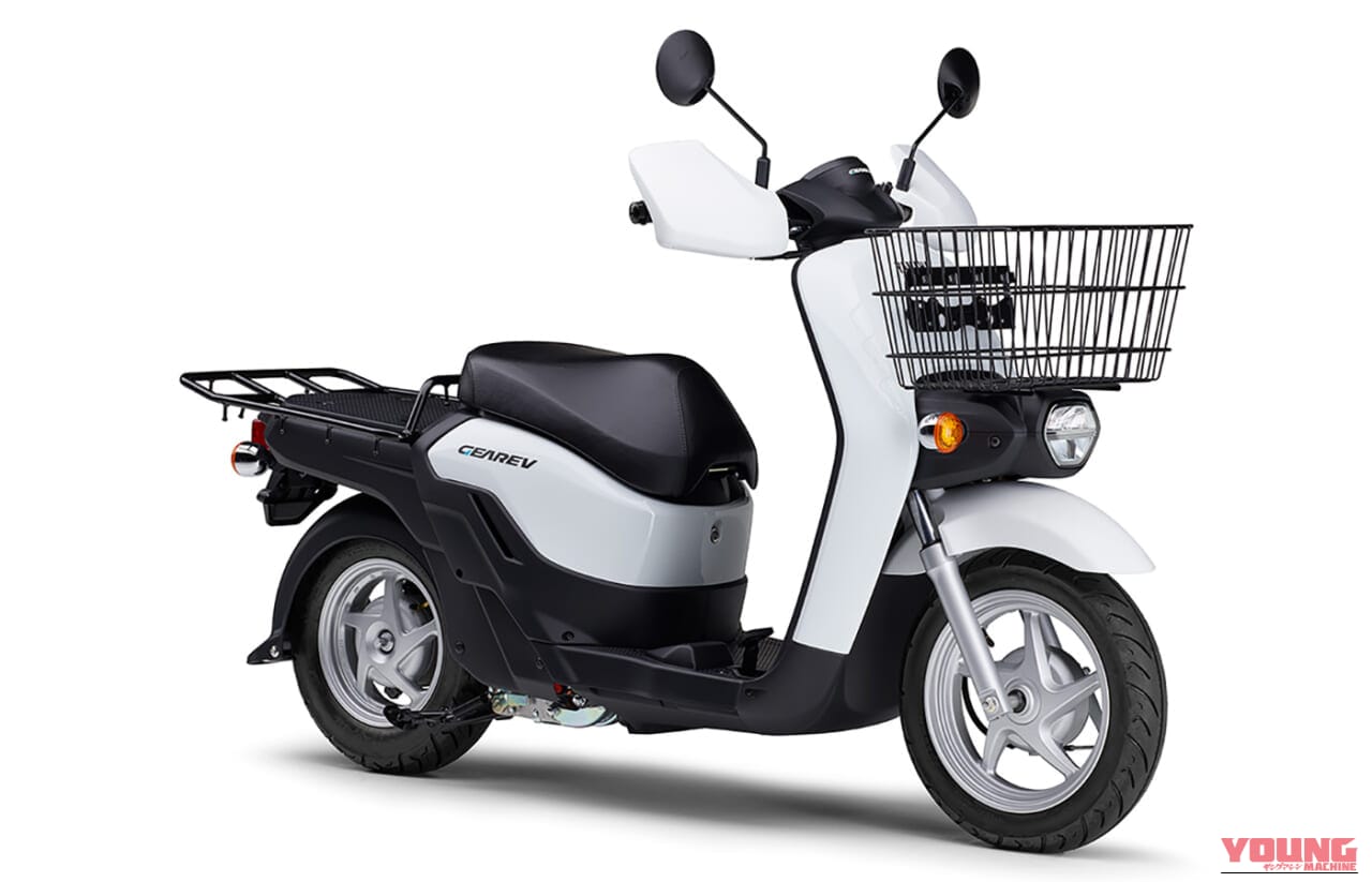 YAMAHA NEWS GEAREV｜後進アシスト機能が神すぎる。荷物満載でもグイグイ坂道を登る、ヤマハの原付一種EV「ギアレヴ」「ニュース ギアレヴ」が7月17日発売