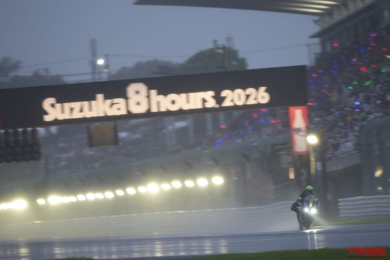ヤマハ_2026鈴鹿8時間耐久レース｜雨の鈴鹿、2年連続の“あと一歩”！ YFRTは高橋巧を追い詰めるも無念の赤旗幕切れ。YARTは冷静な走りで4位、王座連覇へ前進！