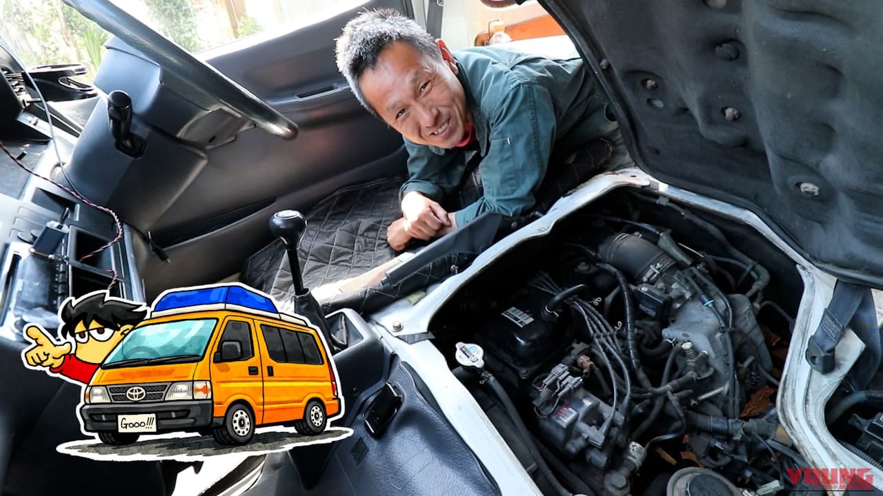 【解決】ハイエースのエンスト&アイドリング不調はここを疑え! 25万キロ過走行車のスロットルボディーを清掃してみた|【解決】ハイエースのエンスト&アイドリング不調はここを疑え! 25万キロ過走行車のスロットルボディーを清掃してみた