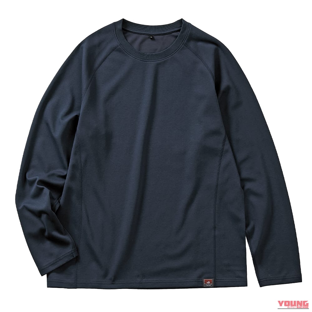 WORKMAN MEDIHEAL COSMOS 長袖クルーネックCOLORS｜【NASA向け技術】各2900円! 自動温度調節機能が追加された進化型・疲労回復ウェア「メディヒールコスモス」が予約販売受付中