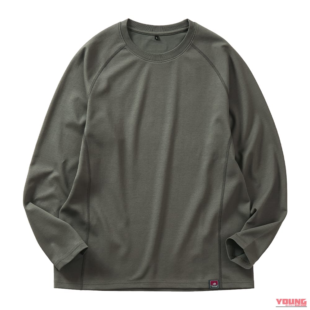 WORKMAN MEDIHEAL COSMOS 長袖クルーネックCOLORS|【NASA向け技術】各2900円! 自動温度調節機能が追加された進化型・疲労回復ウェア「メディヒールコスモス」が予約販売受付中