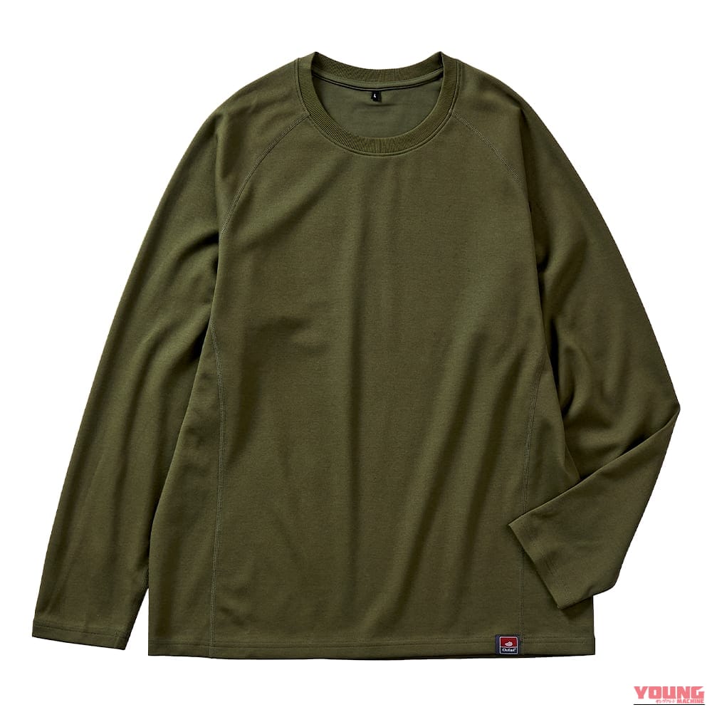WORKMAN MEDIHEAL COSMOS 長袖クルーネックCOLORS|【NASA向け技術】各2900円! 自動温度調節機能が追加された進化型・疲労回復ウェア「メディヒールコスモス」が予約販売受付中