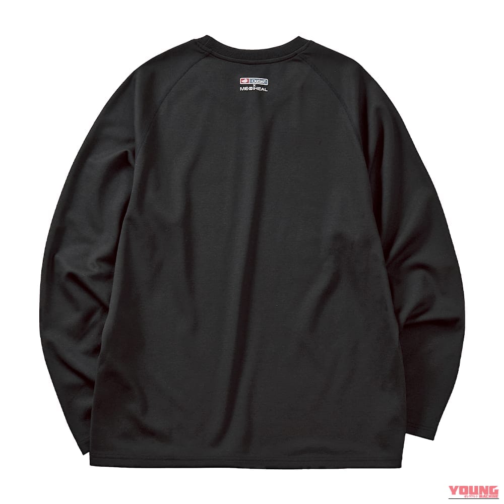 WORKMAN MEDIHEAL COSMOS 長袖クルーネックCOLORS｜【NASA向け技術】各2900円! 自動温度調節機能が追加された進化型・疲労回復ウェア「メディヒールコスモス」が予約販売受付中