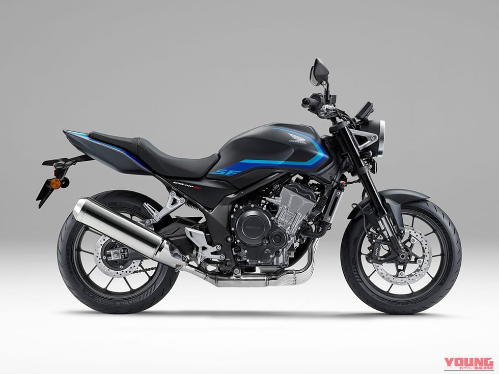 HONDA CB400 SUPER FOUR E-Clutch｜伝説のスーフォアが100万円切りで復活! スマホ連携からEクラッチまでフル装備、進化したホンダ新型「CB400スーパーフォア」が8/21に発売