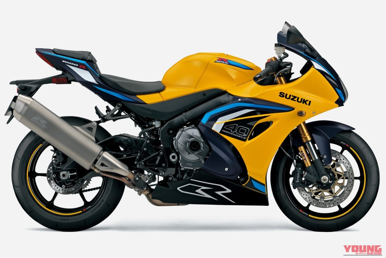 GSX-R1000R｜最強のGSX-R1000Rが最強の電子兵装をまとって国内での発売決定！