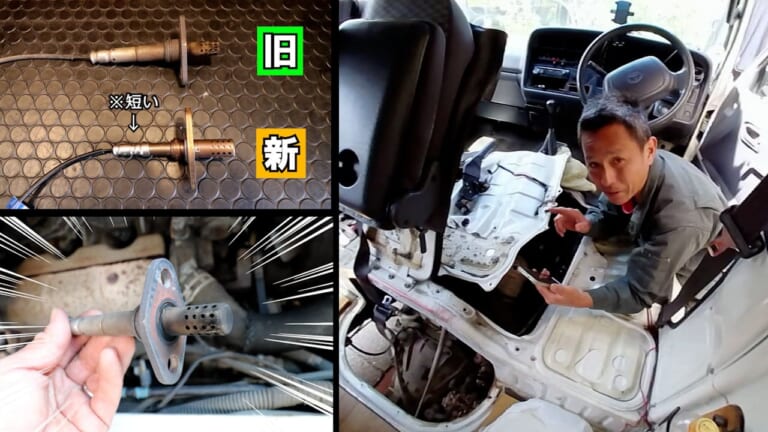 【解決】ハイエースのエンスト&アイドリング不調はここを疑え! 25万キロ過走行車のスロットルボディーを清掃してみた|【解決】ハイエースのエンスト&アイドリング不調はここを疑え! 25万キロ過走行車のスロットルボディーを清掃してみた