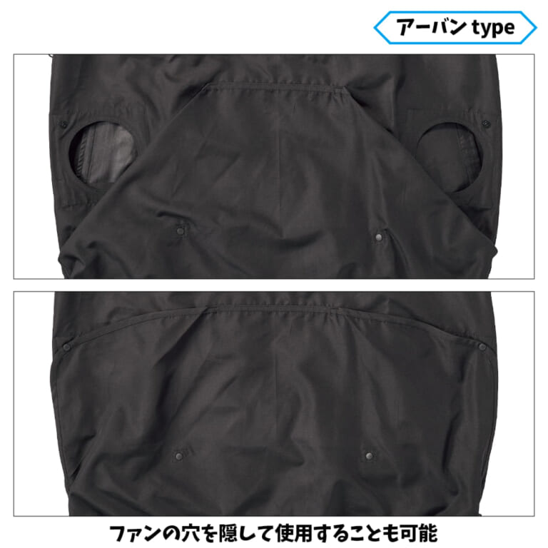 WORKMAN WindCore 耐久撥水×消臭シェルベスト|ファン穴を隠して街着でも使えて、炎天下のガレージ作業が涼しく乗り切れる。ワークマンの消臭&撥水ファン付きベスト&ジャケットは、夏ライダーのベストバイアイテム