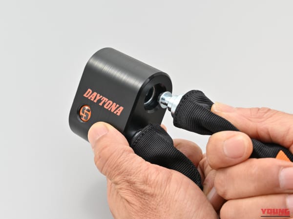 デイトナ ストロンガーチェーンロック Φ6 キーロックタイプ｜コンパクトで軽量化を実現しながら高い強度を発揮！ 車体を傷つけにくい安心設計。携帯にも便利なスチール合金製モデルを紹介［デイトナ・ストロンガーチェーンロック］
