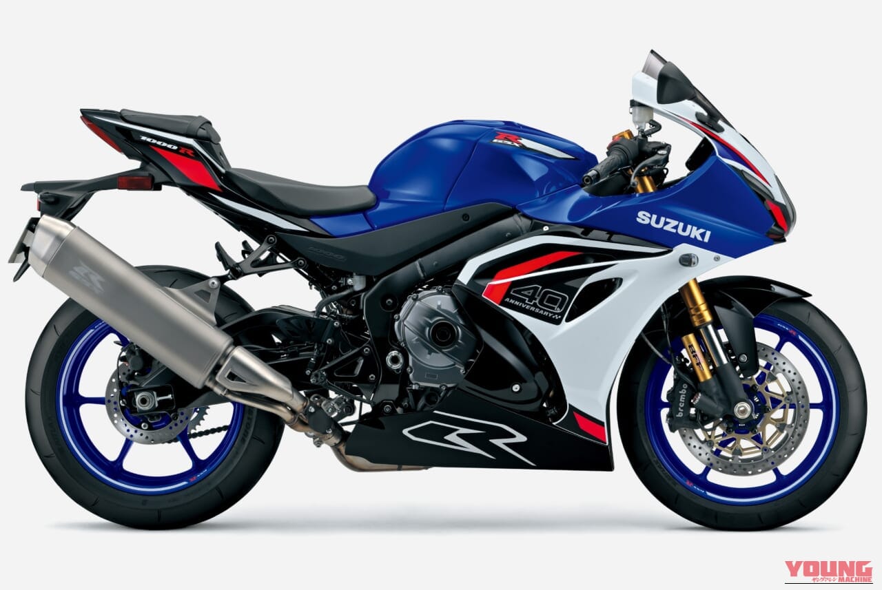 GSX-R1000R｜最強のGSX-R1000Rが最強の電子兵装をまとって国内での発売決定！