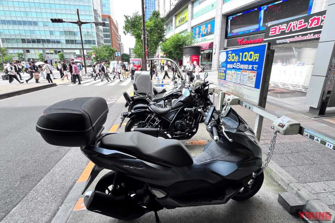 |政治・行政・ビジネス・サブカルチャーの中心地、東京都「千代田区」のバイク駐車事情とは?<後編>