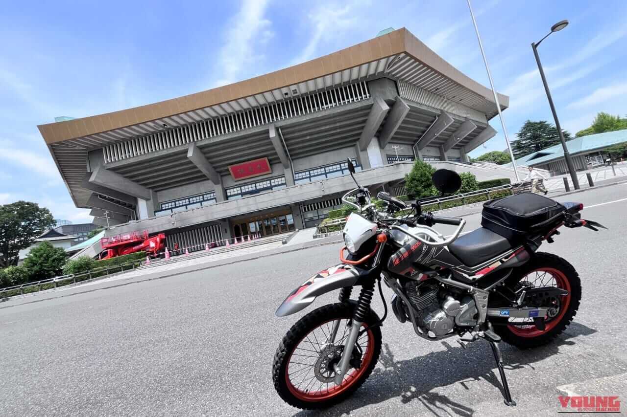 政治・行政・ビジネス・サブカルチャーの中心地、東京都「千代田区」のバイク駐車事情とは?<後編>