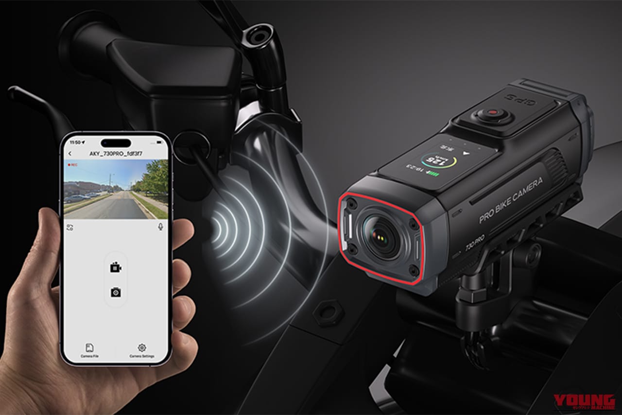 ｜「これスゴい…」「デザインも秀逸」タッチ式ディスプレイ搭載の次世代機登場。手のひらサイズにあらゆる機能を凝縮！ 配線不要で取り付け簡単な「AKY-730Pro」を紹介