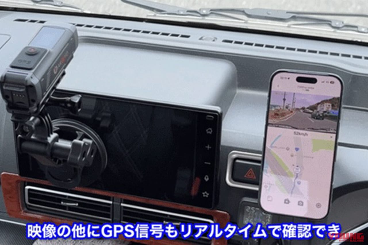 |「これスゴい…」「デザインも秀逸」タッチ式ディスプレイ搭載の次世代機登場。手のひらサイズにあらゆる機能を凝縮! 配線不要で取り付け簡単な「AKY-730Pro」を紹介